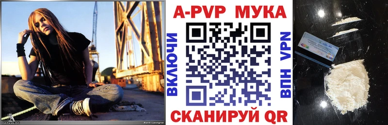 А ПВП СК  Гороховец 