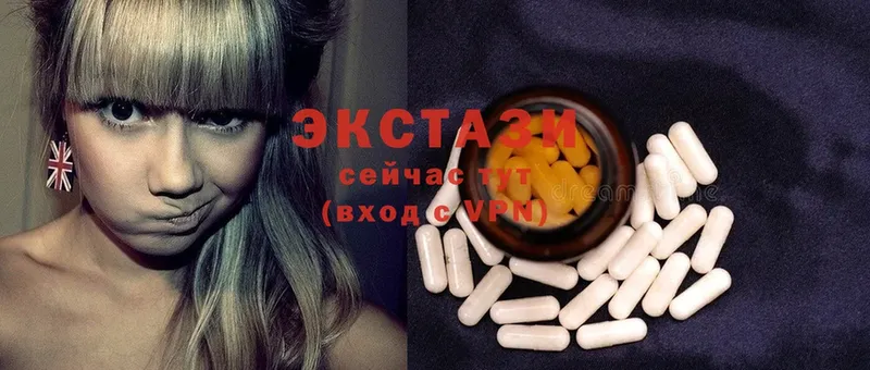 мега маркетплейс  Гороховец  Экстази 280 MDMA  закладка 