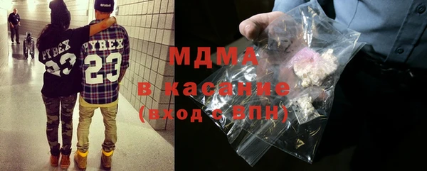 хмурый Балабаново
