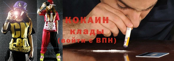 меф Балахна