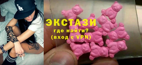меф Балахна