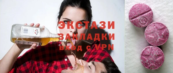 хмурый Балабаново