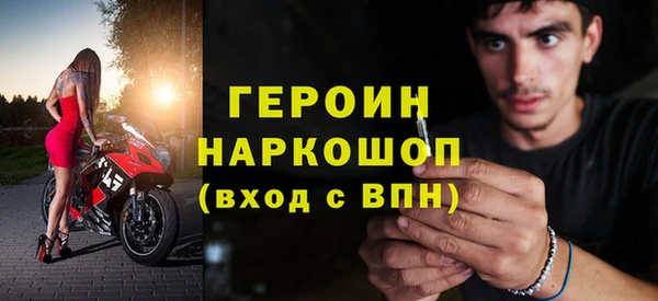 хмурый Балабаново