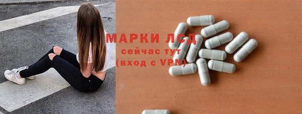 хмурый Балабаново