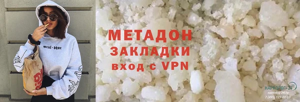 хмурый Балабаново