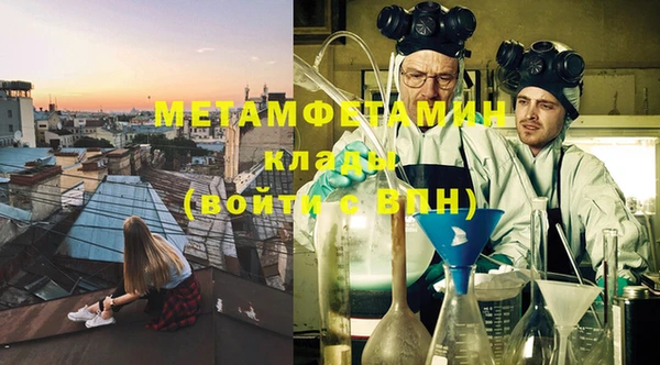 хмурый Балабаново