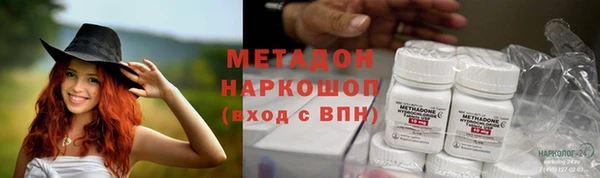 хмурый Балабаново