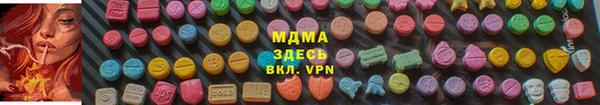 мет Баксан