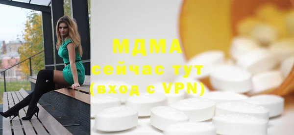 меф Балахна