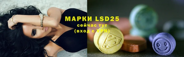 мет Баксан