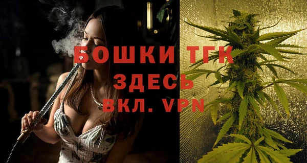 мет Баксан