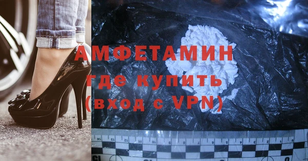 хмурый Балабаново