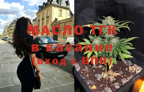 хмурый Балабаново