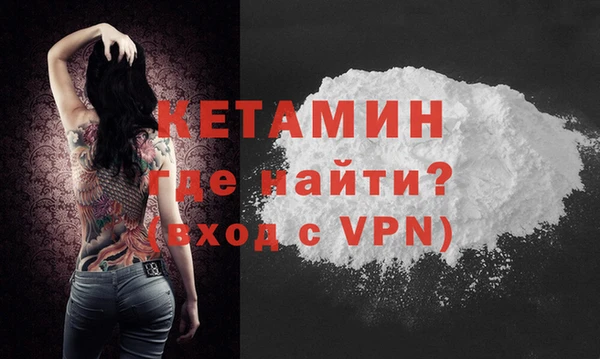 хмурый Балабаново