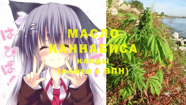 хмурый Балабаново