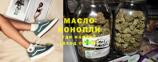 хмурый Балабаново
