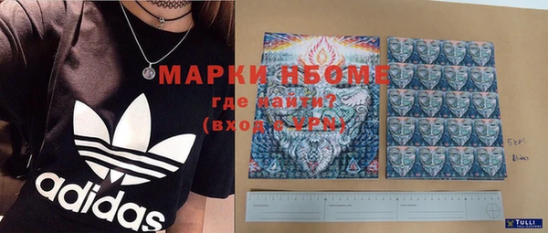 мет Баксан