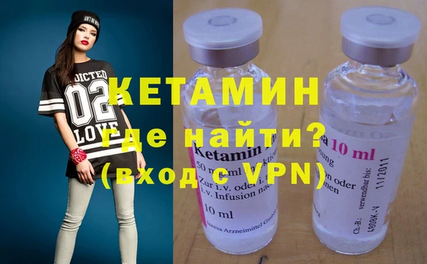 Альфа ПВП Сосновый Бор