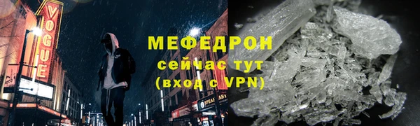 хмурый Балабаново