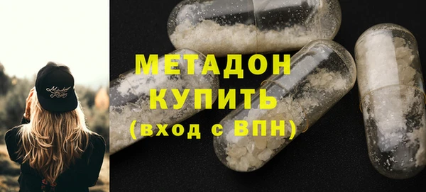 хмурый Балабаново