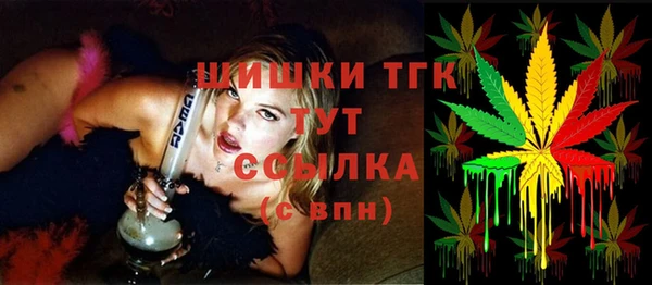 меф Балахна