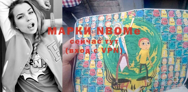 мет Баксан