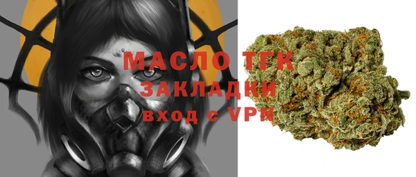 меф Балахна