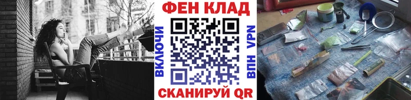 Первитин винт мега tor Гороховец